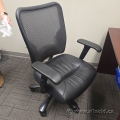 Global Interion Mesh Back Office Chair With Leather Seat, Lumbar